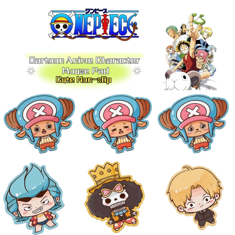 Laptop Accessories - One Piece cartoon anime character cute