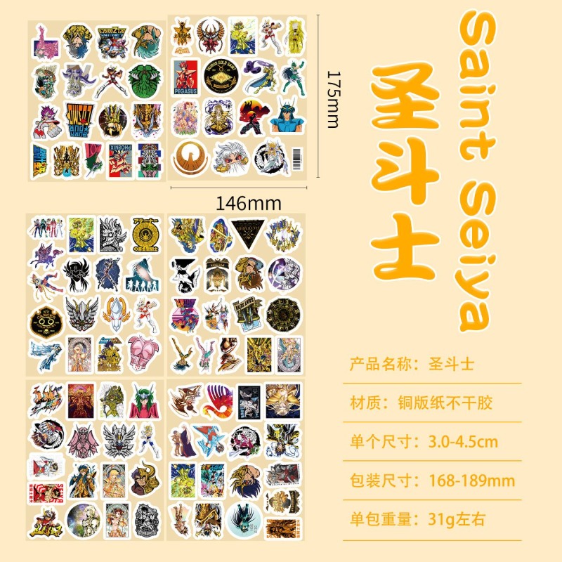 101Pcs Saint Seiya Anime Stick - Laptop Accessories ulasan dan harga