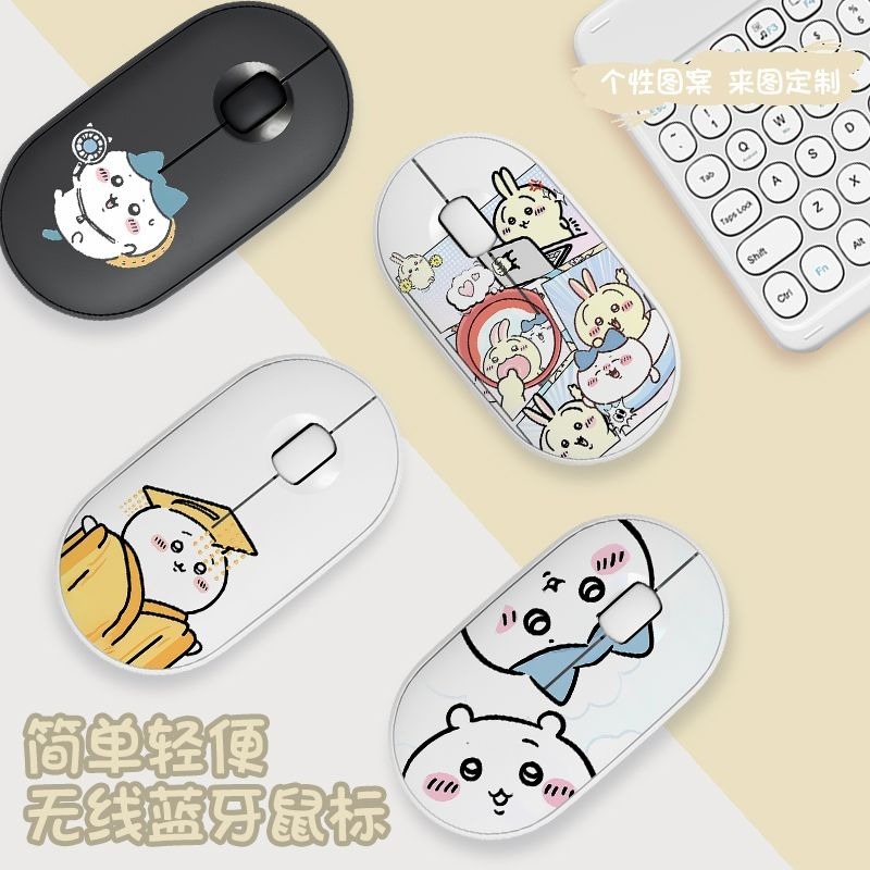 Cute Chiikawa Bluetooth Wirele - Laptop Accessories And Parts ulasan dan harga
