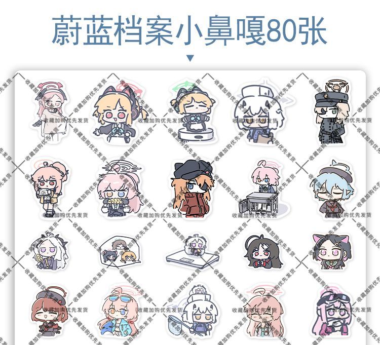 80PCS Anime Blue Archive Soras - Laptop Accessories ulasan dan harga