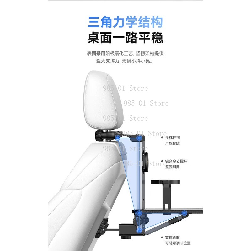 Car Rear Seat Folding Table Mu - Laptop Accessories Holder ulasan dan harga