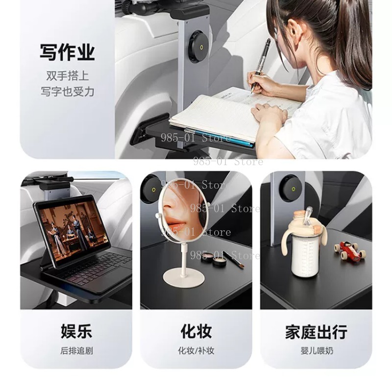 Car Rear Seat Folding Table Mu - Laptop Accessories Holder ulasan dan harga