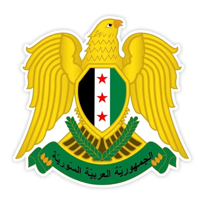 Syrian Coat of Arms with Scrat - Laptop Accessories And Parts ulasan dan harga