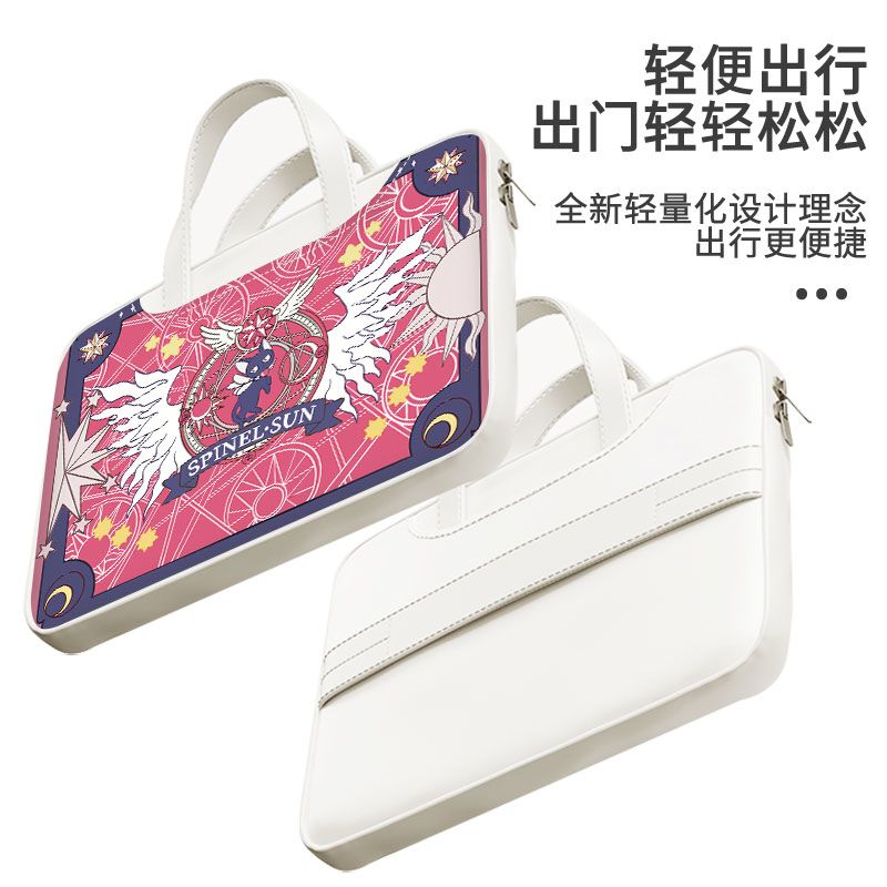 Card Captor Sakura laptop bag, - Laptop Accessories For Gift ulasan dan harga
